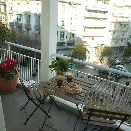Apartment The Lux Gorgeous Thessaloniki
